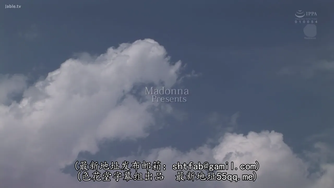 出差和暗恋女上司的故事