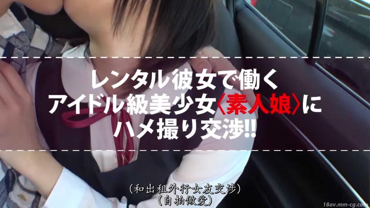 口腔护理师