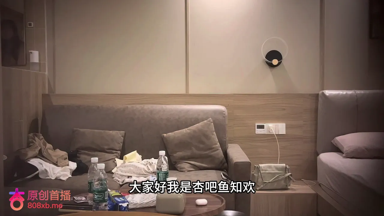 今天约了一个07年妹子