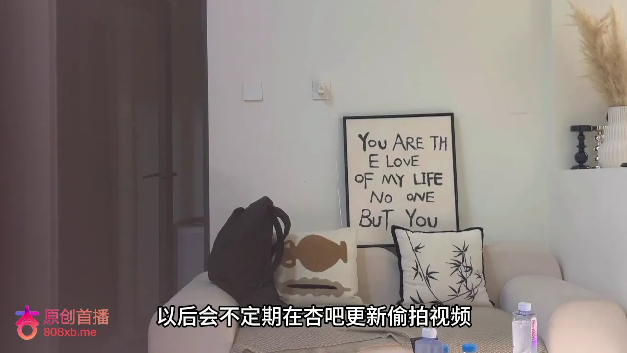 今天约了一个高颜值甜妹