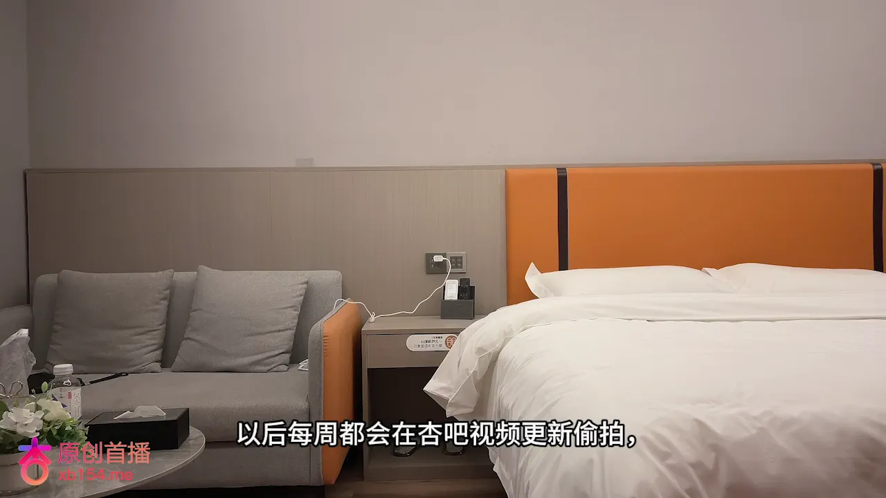 约了个高冷美少女
