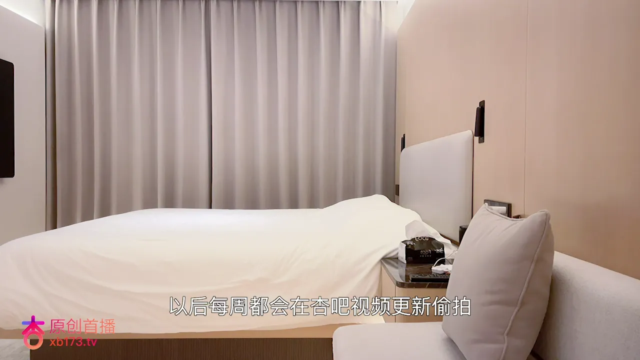 今天约了个丰满大胸的东北妹子