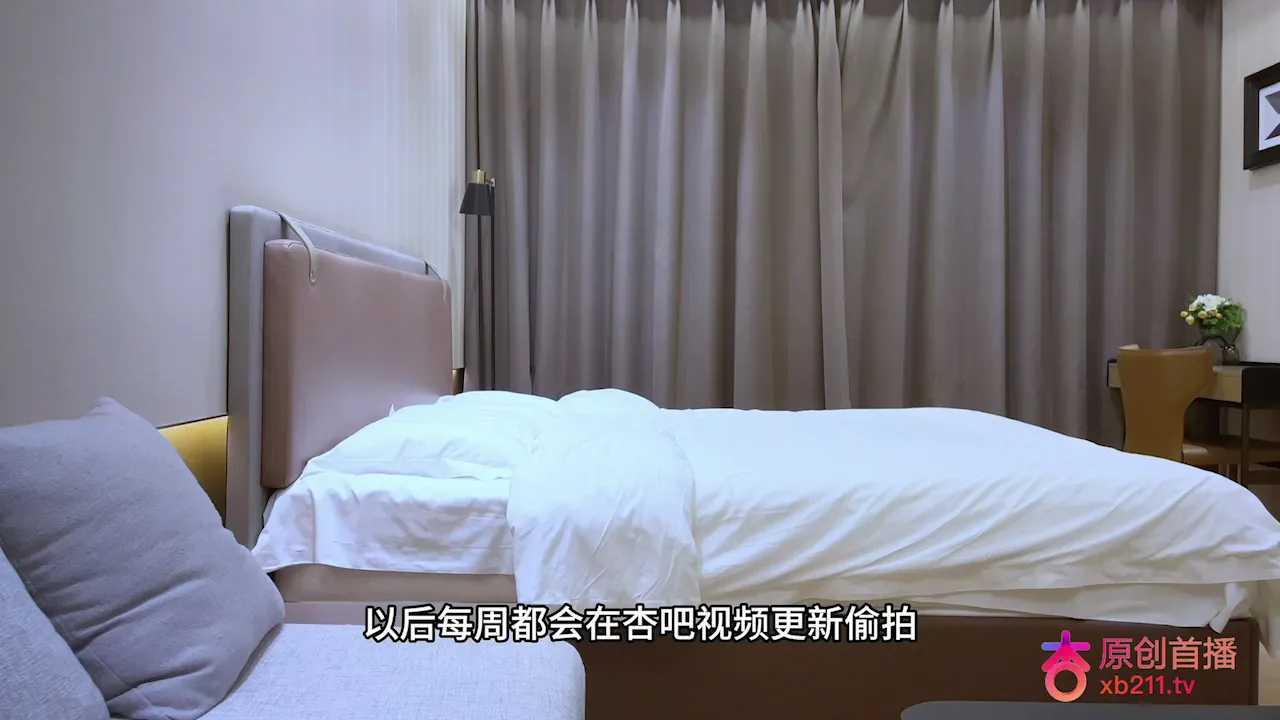 网约温柔可爱的妹子