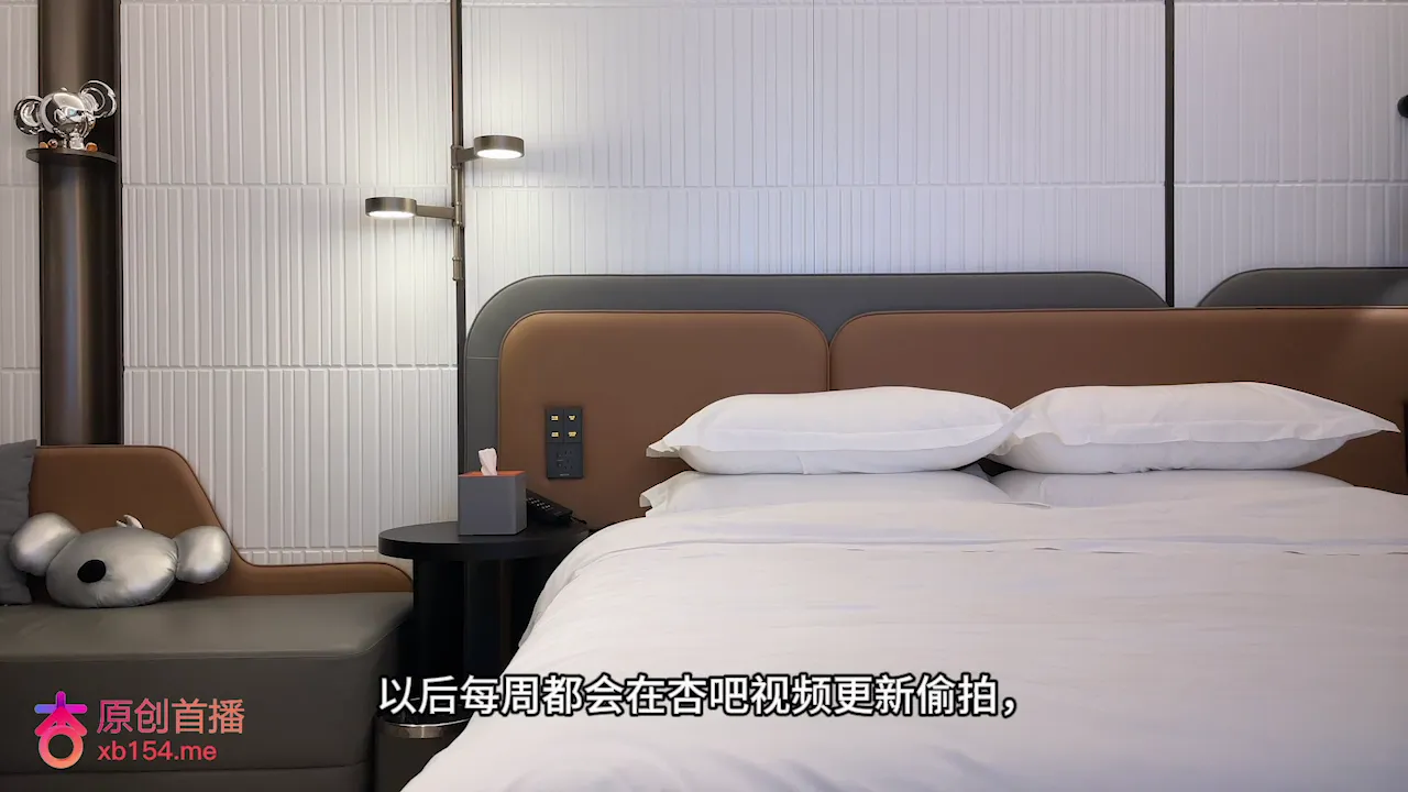 约炮微胖极品妹子 脸型甜美