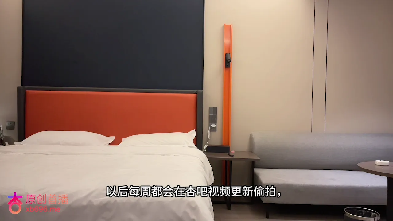 今天约的第一个妹子来有点眼熟