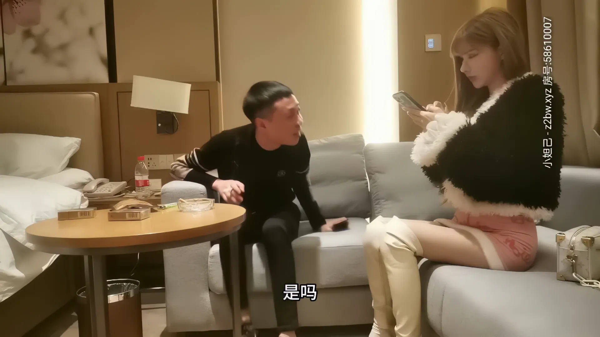 下体异味还得干