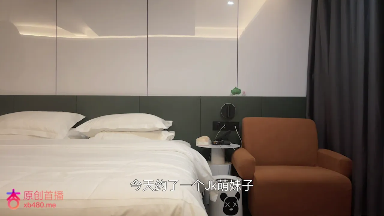 今天约了一个JK萌妹子