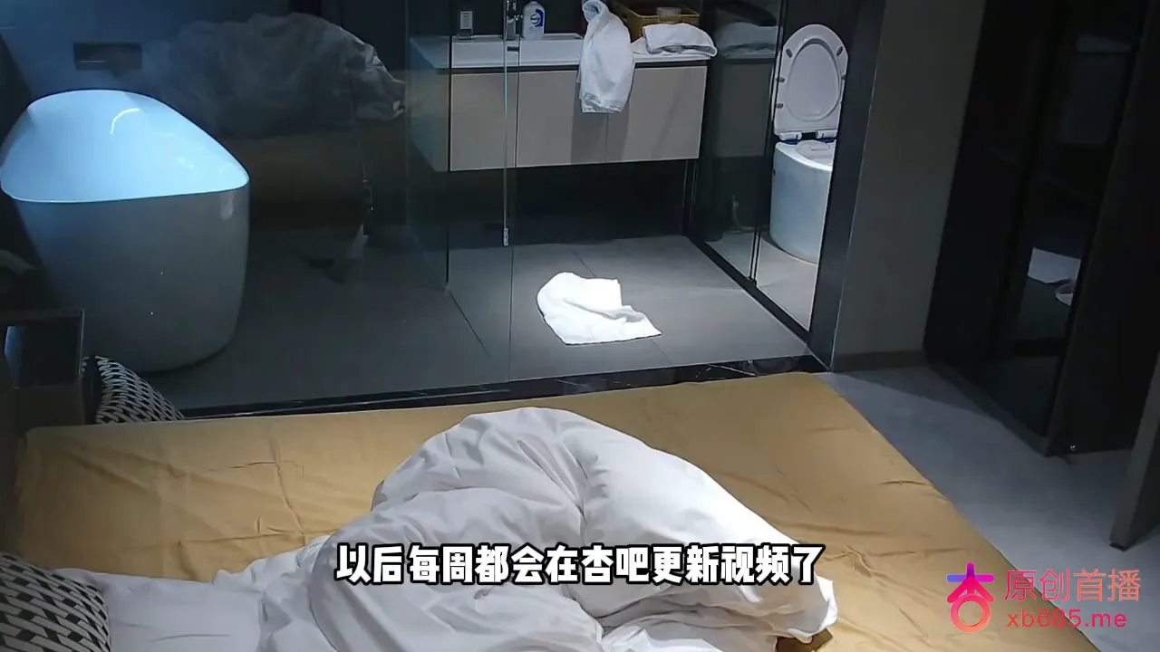 抗起来操太有感觉了
