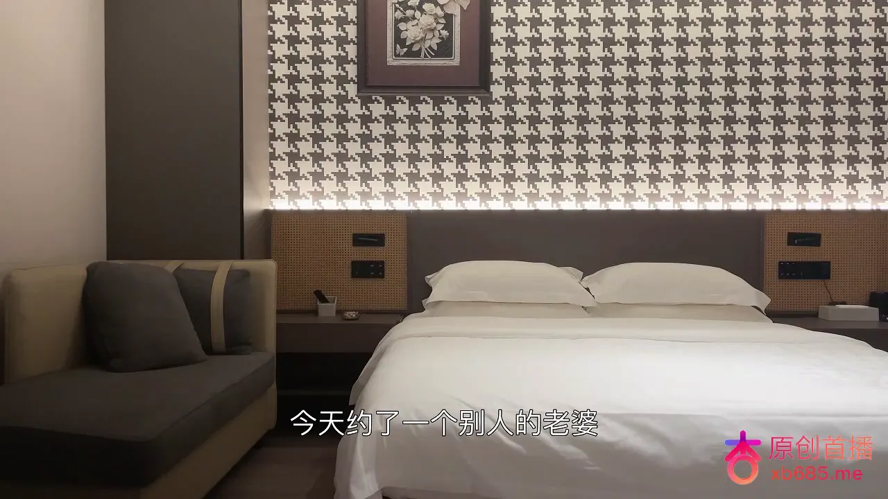 约了个人妻兼职