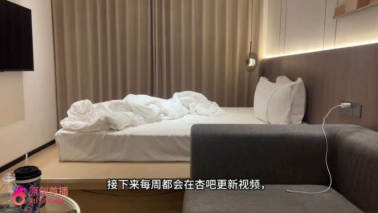 今天化身符文战士
