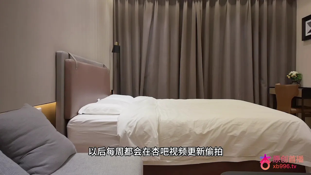 约炮乖巧美少女