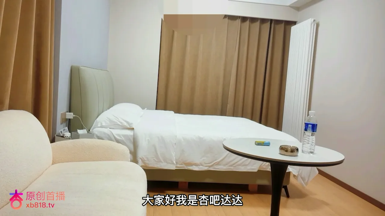 网约了个看起来比较文静的小妹妹
