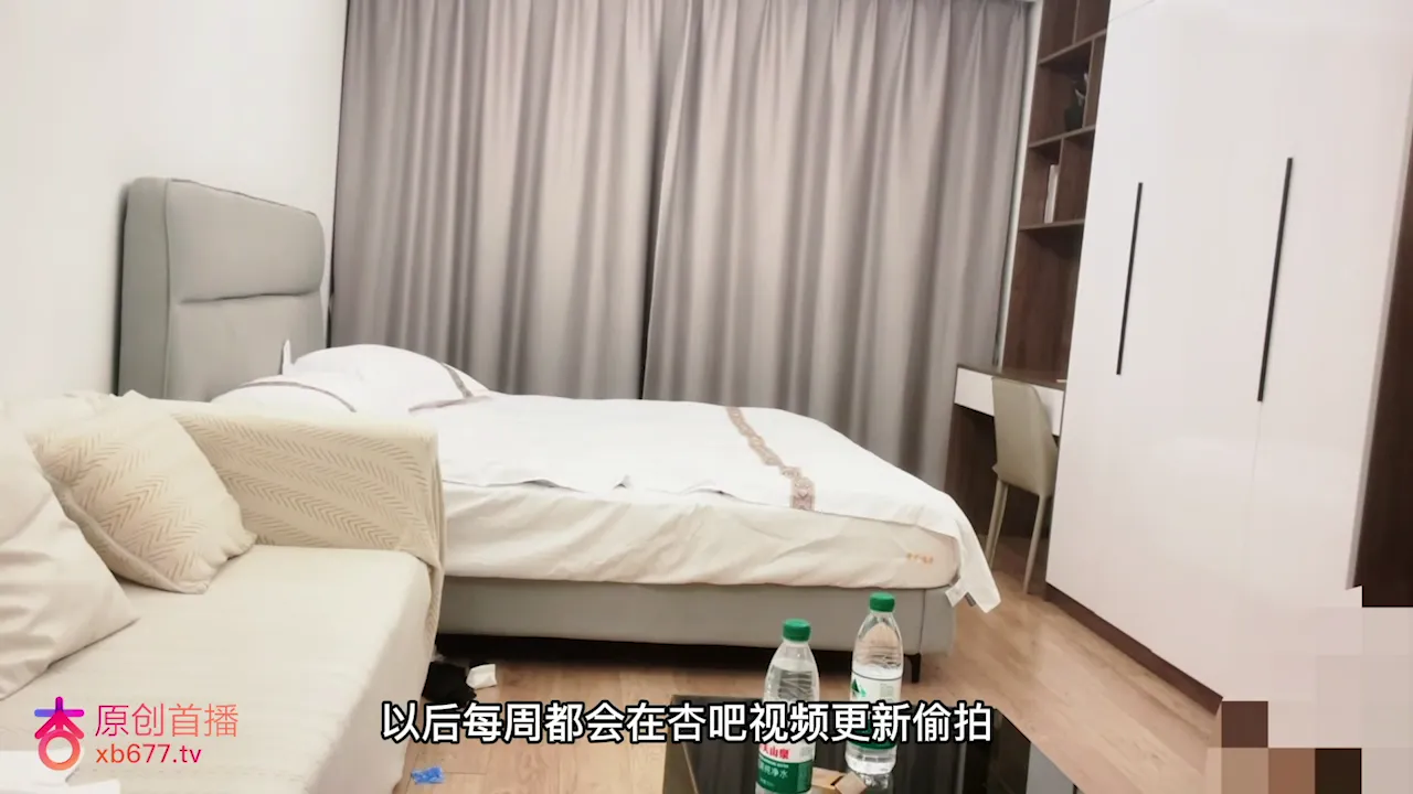 3000约了个高颜值兼职的小姐姐