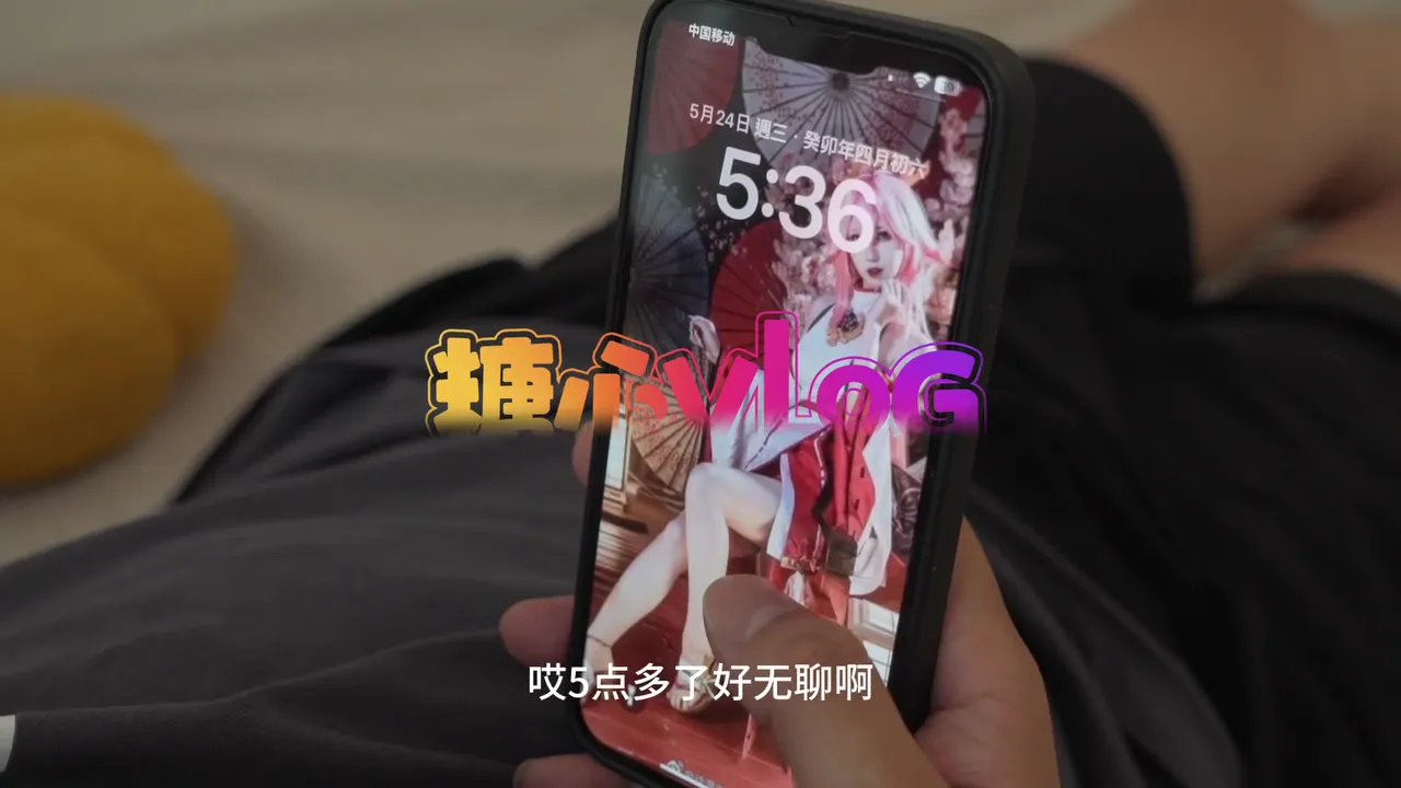 迷奸上门瑜伽教练