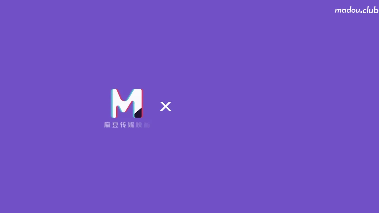 到底是修水电还是修我