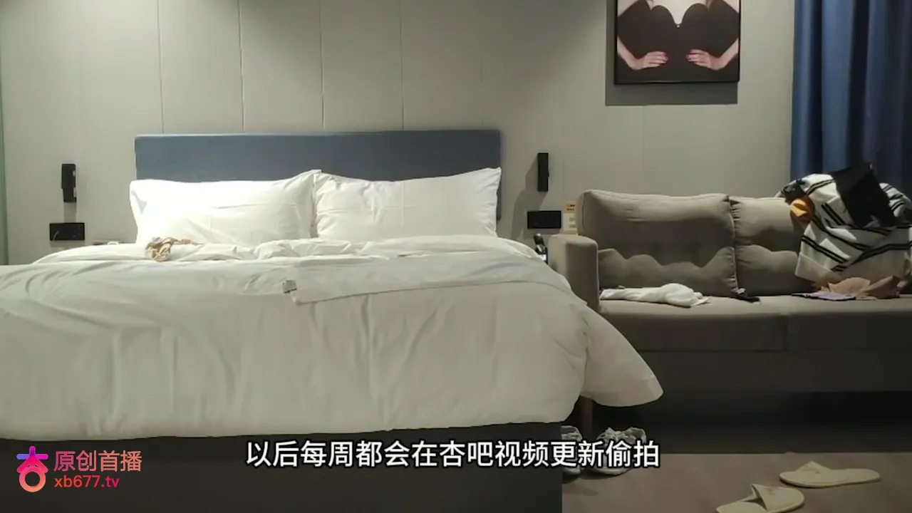 约炮良家熟女