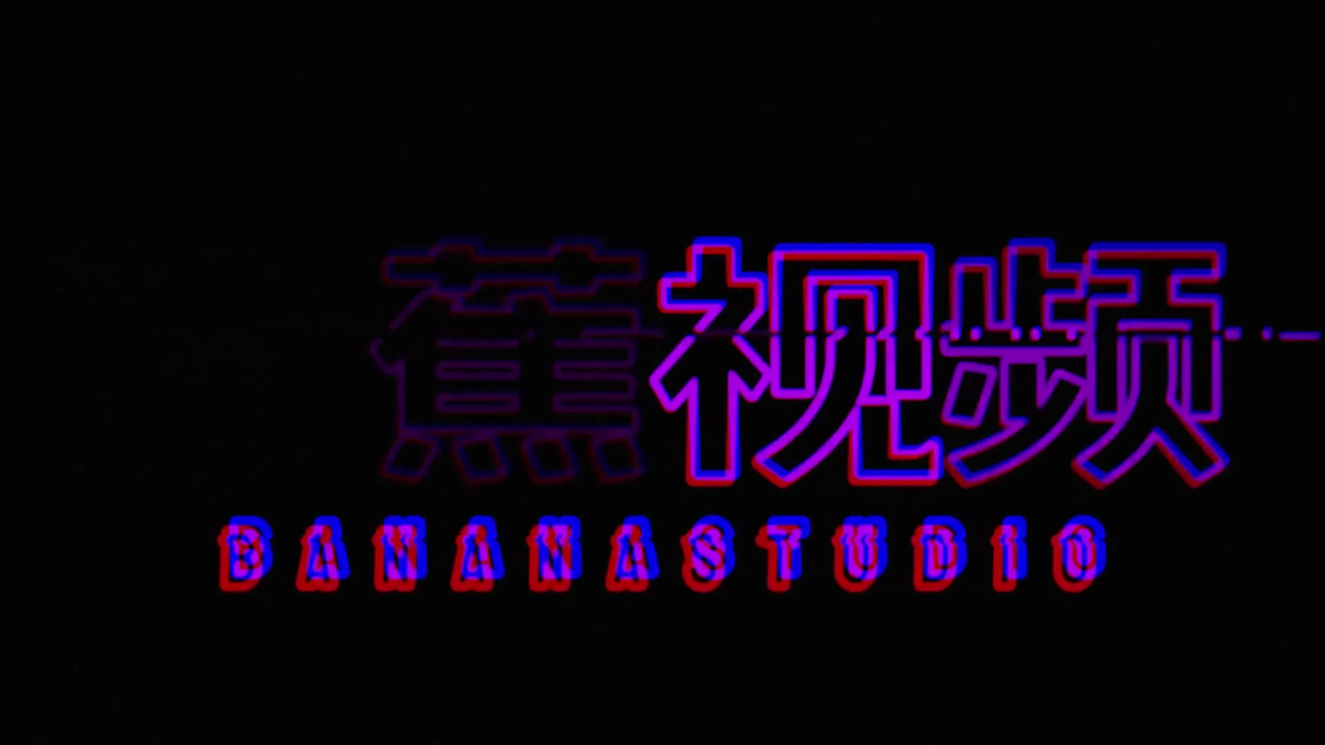 菲律宾的骚妹