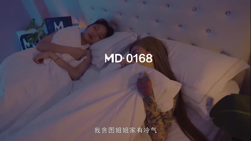 姐妹同心齐力吸精