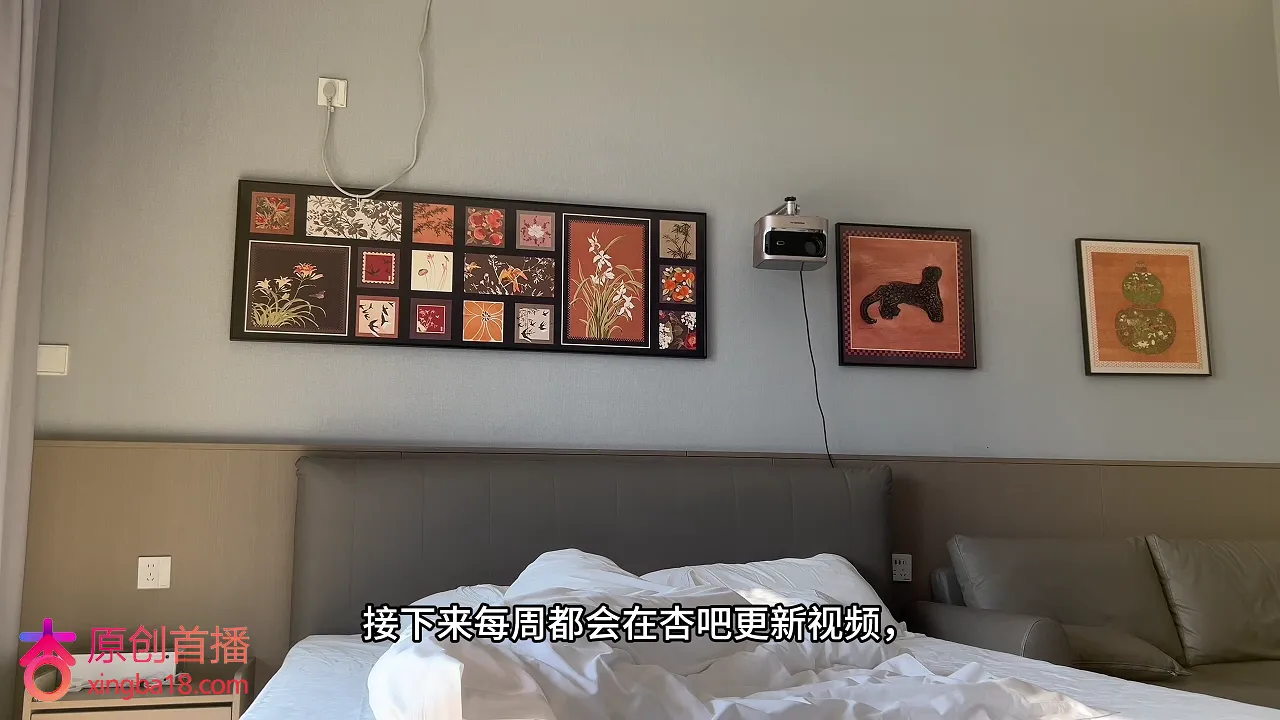 今天约了一个大胸御姐