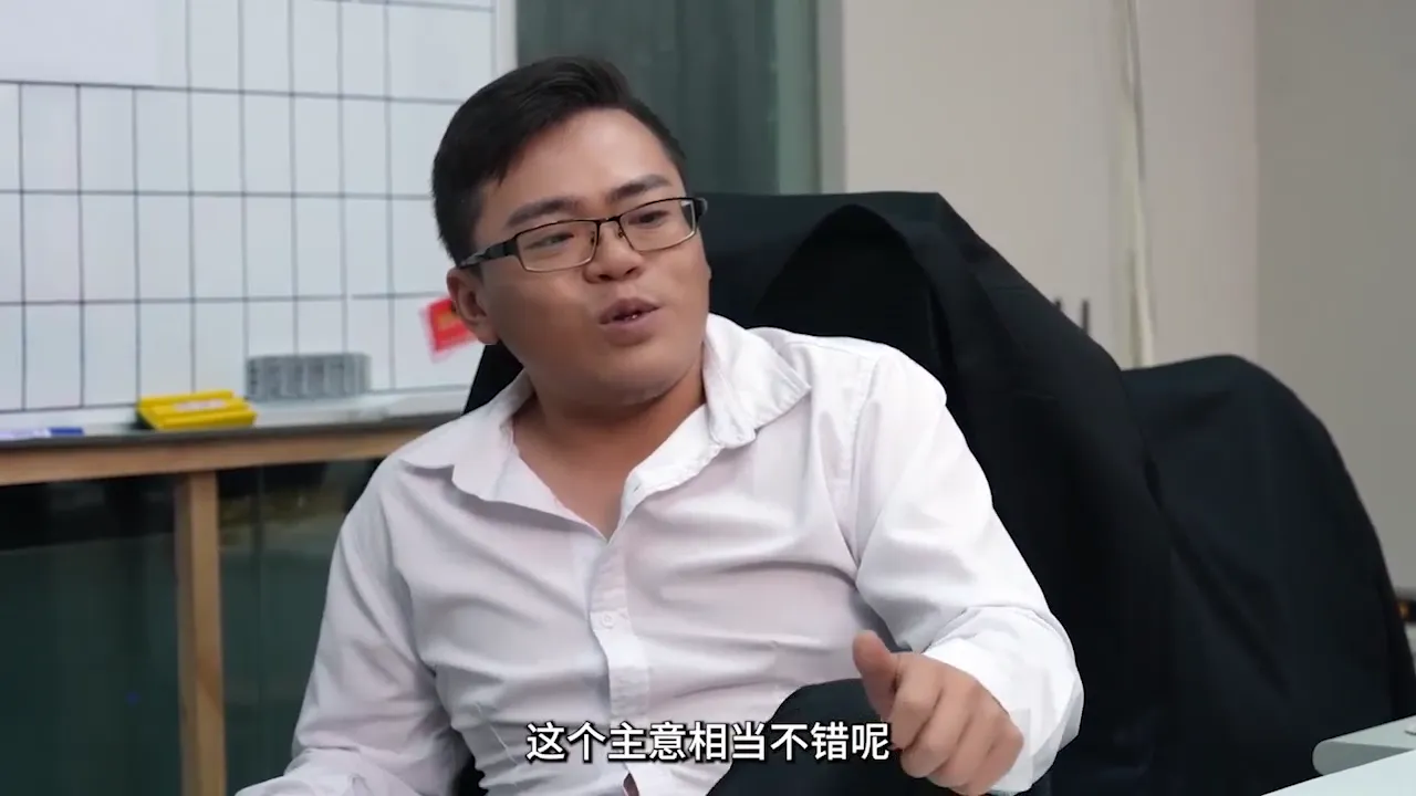 旗袍销售女郎