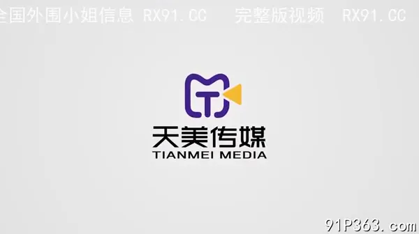 总裁婚外情暴操秘书