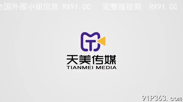 约炮女子的经验分享