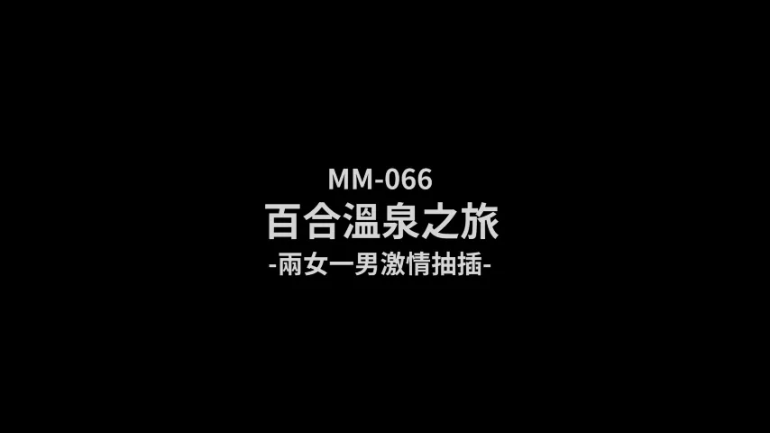 色诱男子中出激情抽插