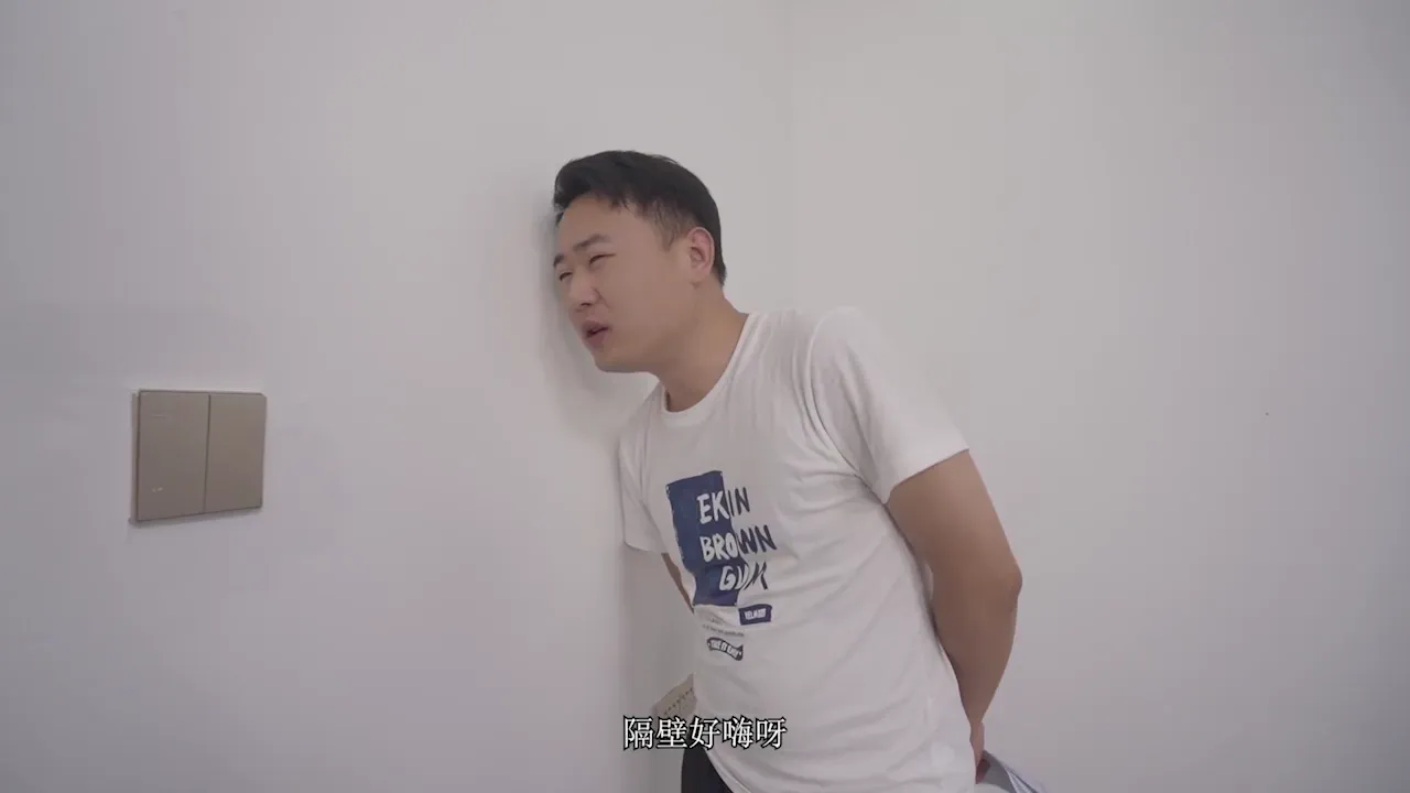串门顺便串串寂寞女人的骚逼