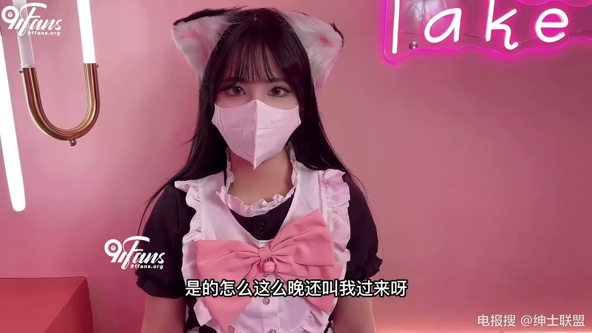 新模特真好看