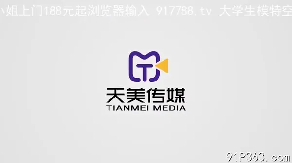 孝顺的媳妇满足公公的性需求