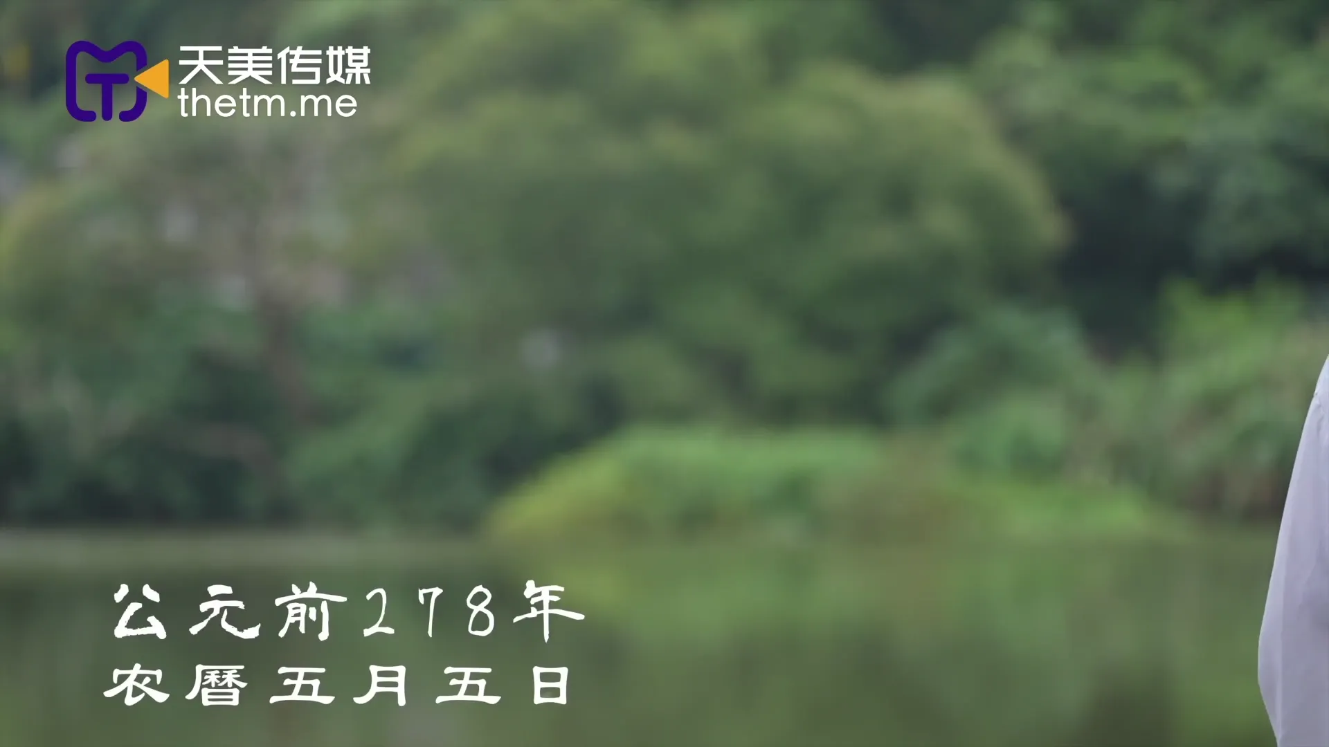 AV片场