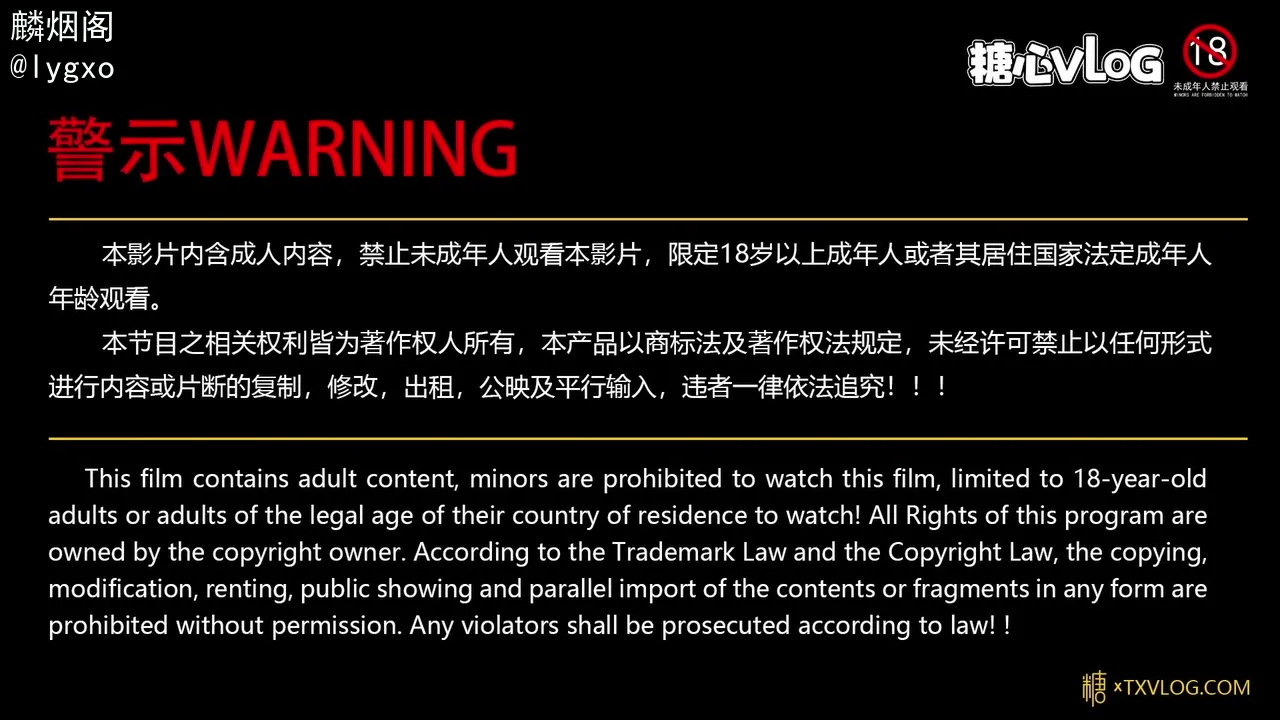 诱惑身材母狗嫩穴粉逼被肉棒干出白浆
