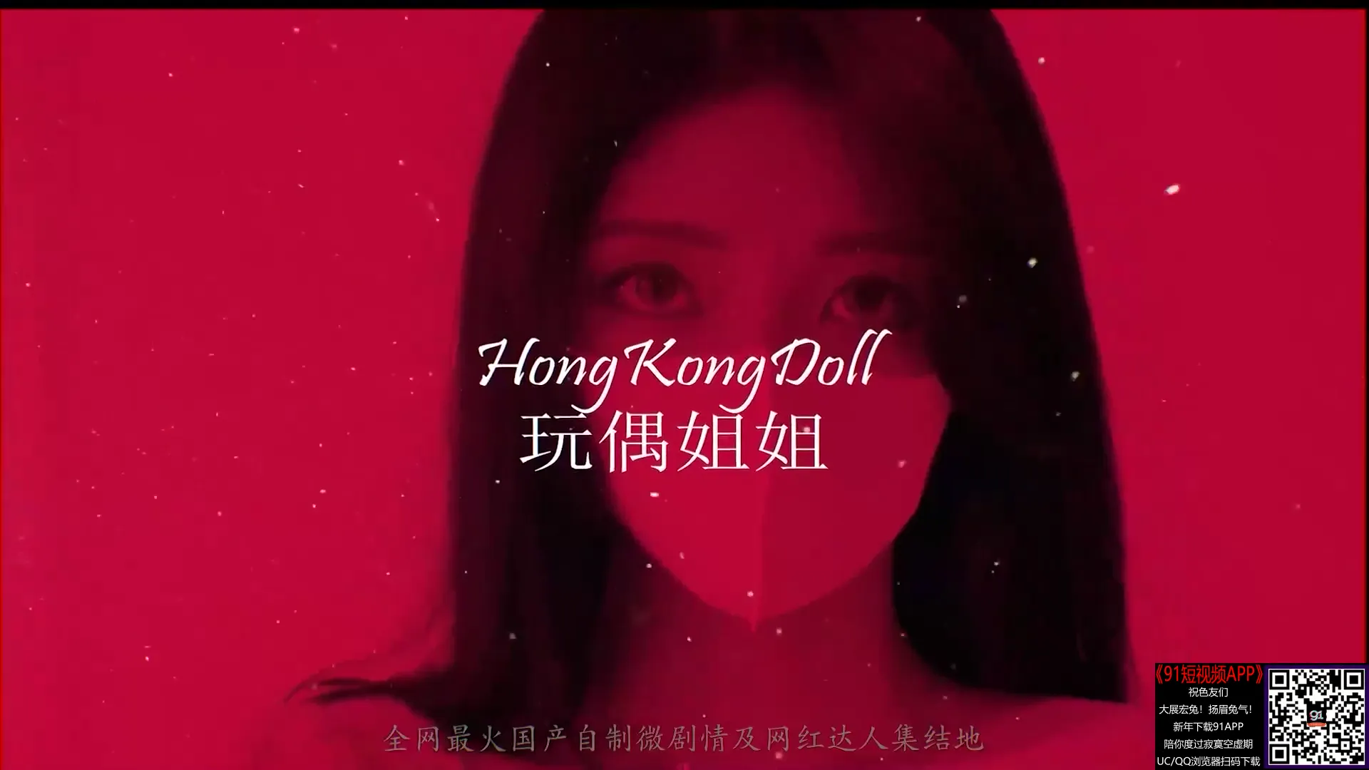 体验白虎女仆