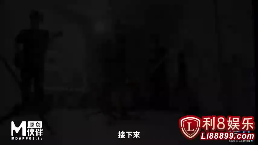 潜规则的小姨