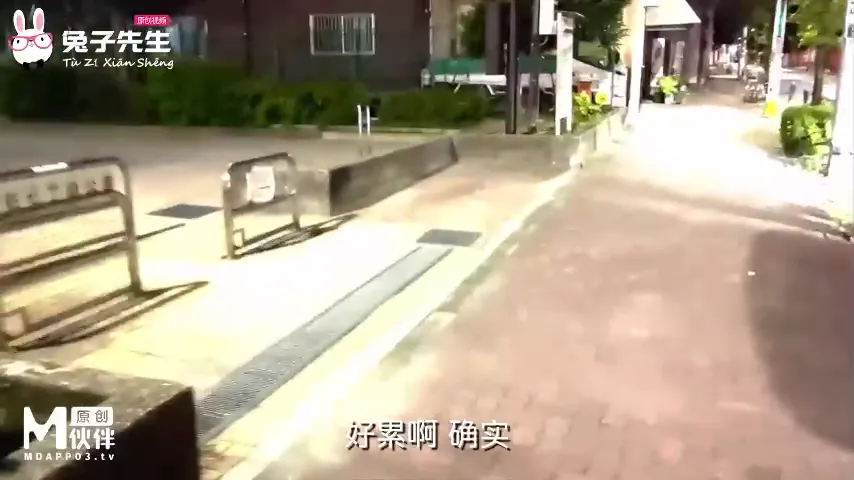 醉酒姐姐捡回家