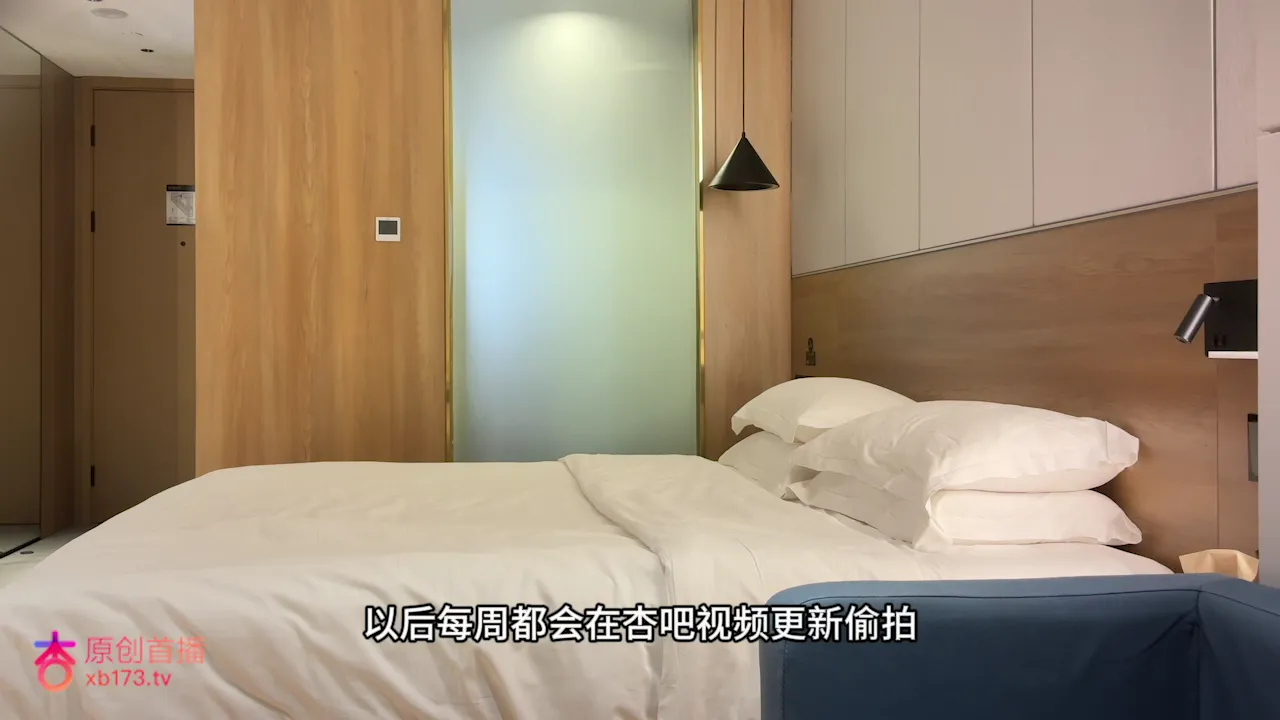 约操刚做兼职不久的01年妹子