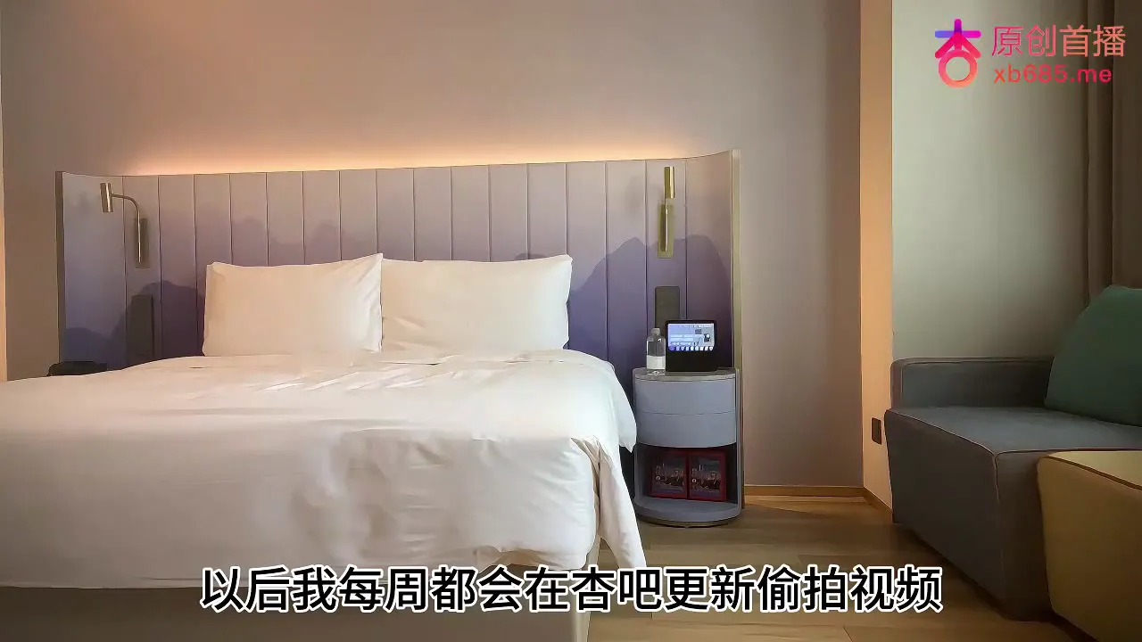 今天约了个18岁的双马尾萝莉