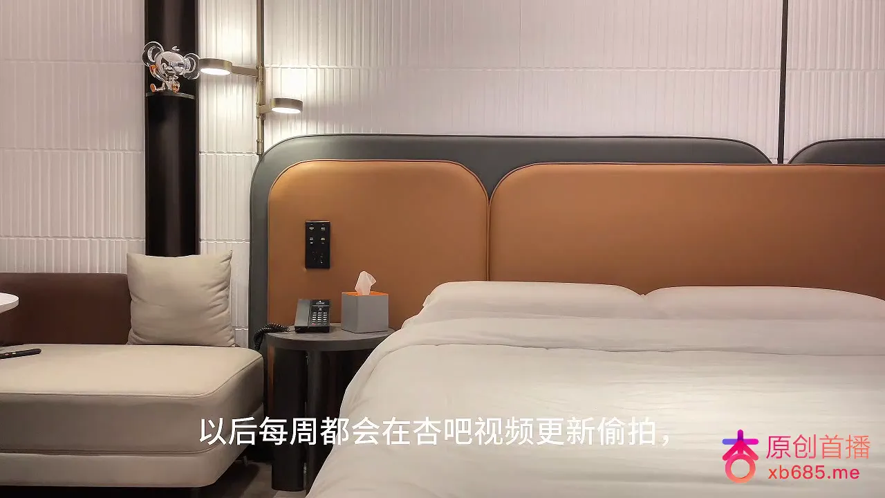 今天想约个大胸妹来