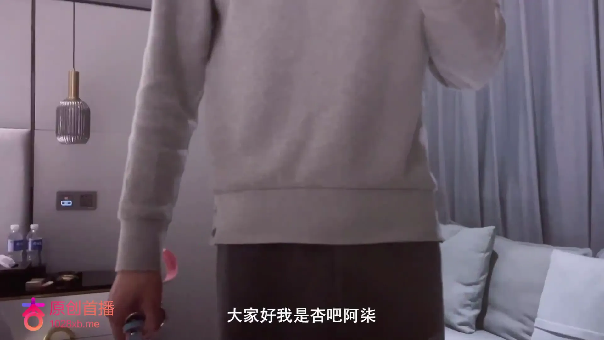 带上项圈不停喊爸爸 被调教女奴