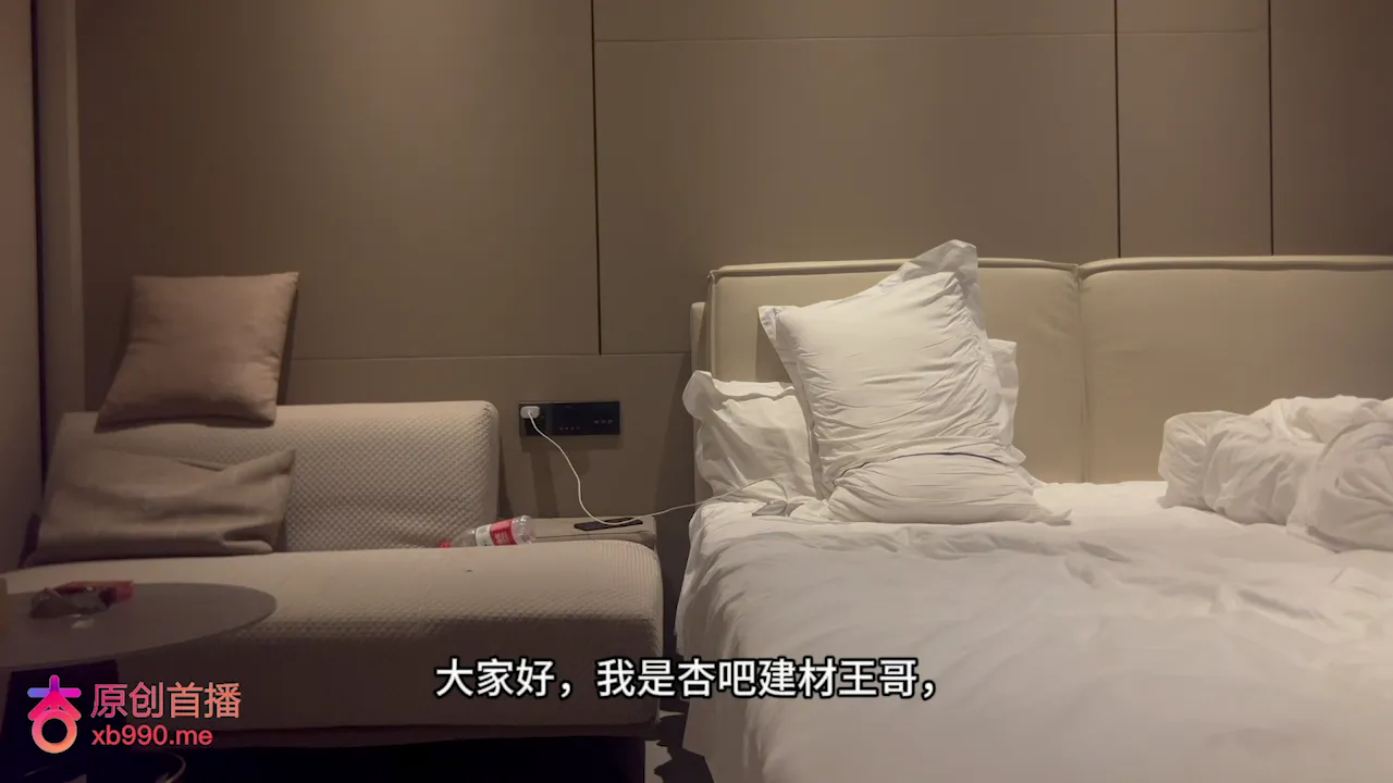 约了个大学街舞社的妹子