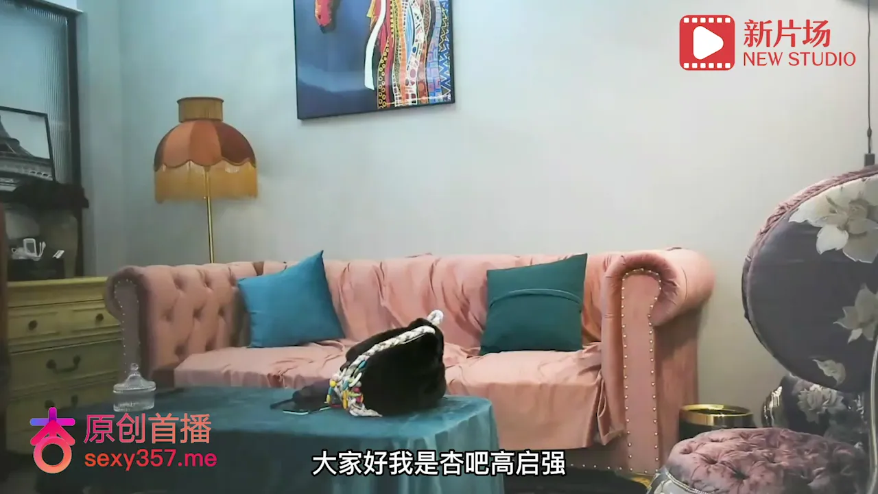 约炮十八岁在校兼职学生妹