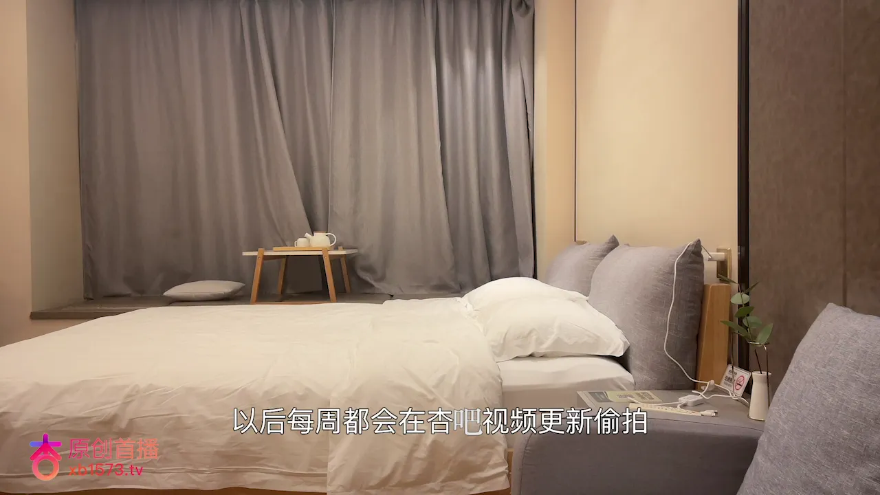 约了个娇小玲珑型的北方美女