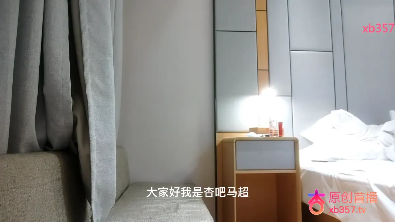 网约肤白貌美兼职学生妹多姿势抽插