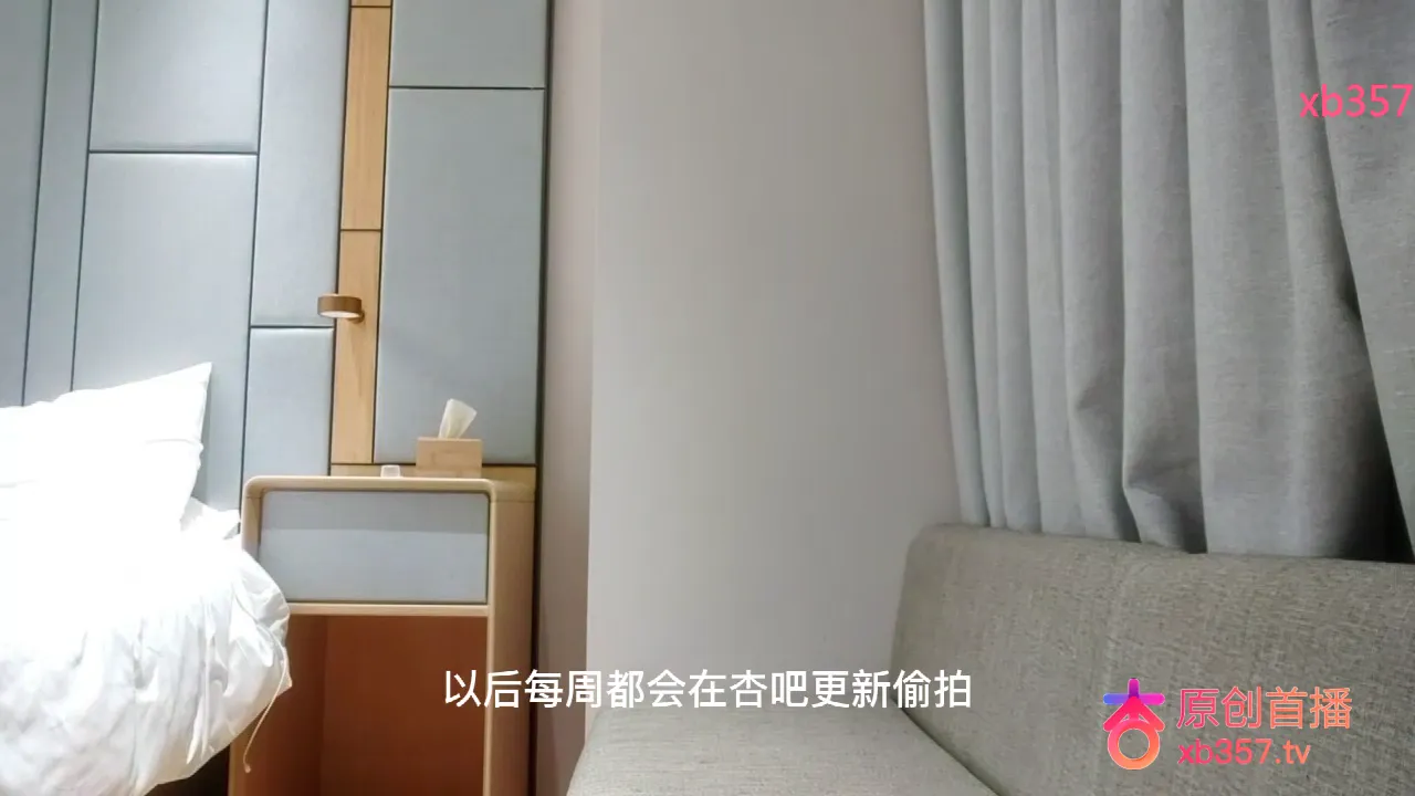 极品软妹 爆操美体嫩穴