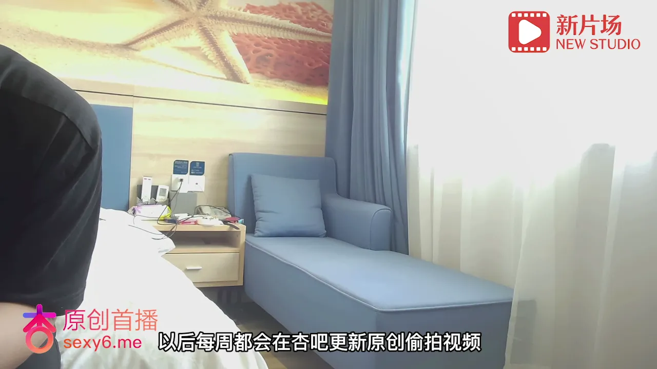 约炮极品反差高冷女神