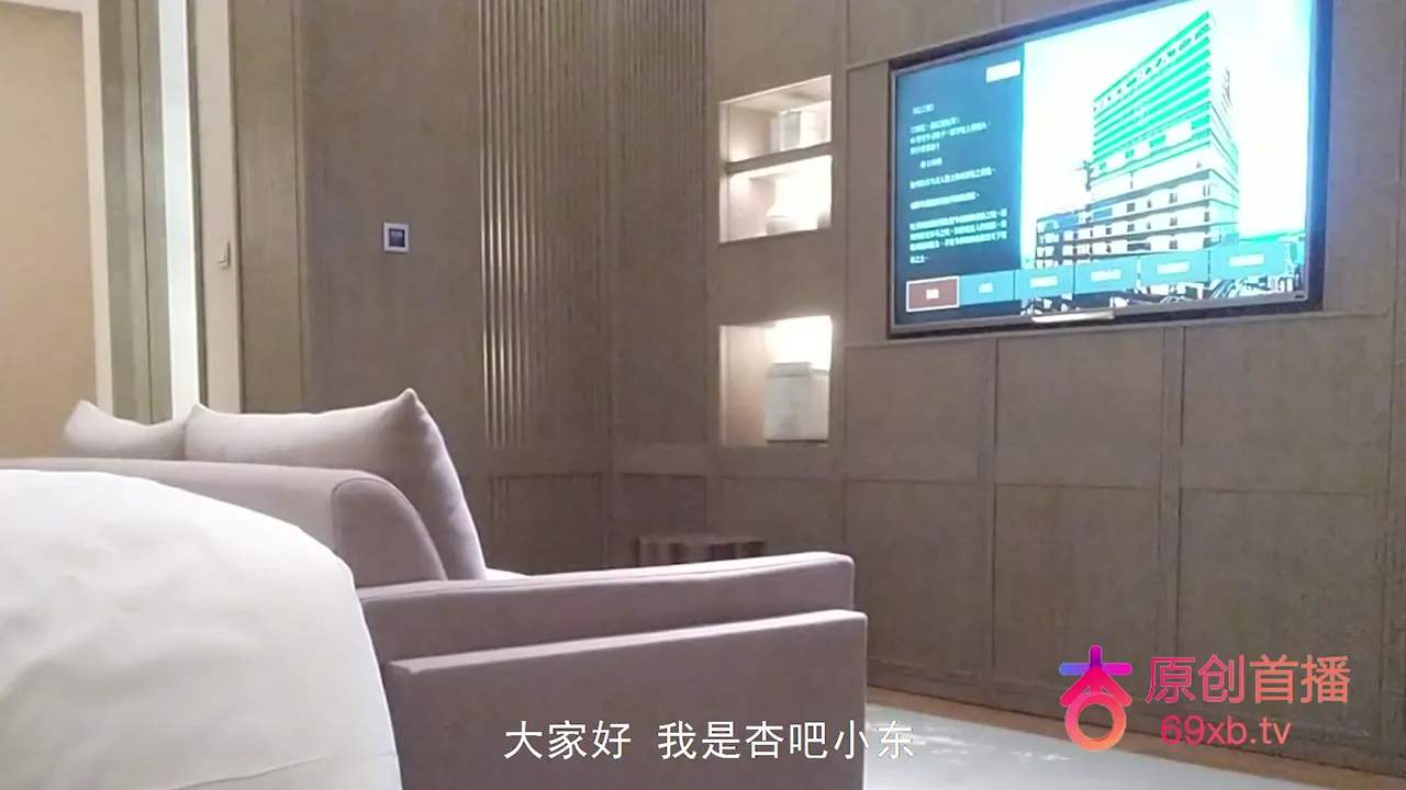 极品专业舞蹈学生妹A4腰先来段挑逗性感热舞