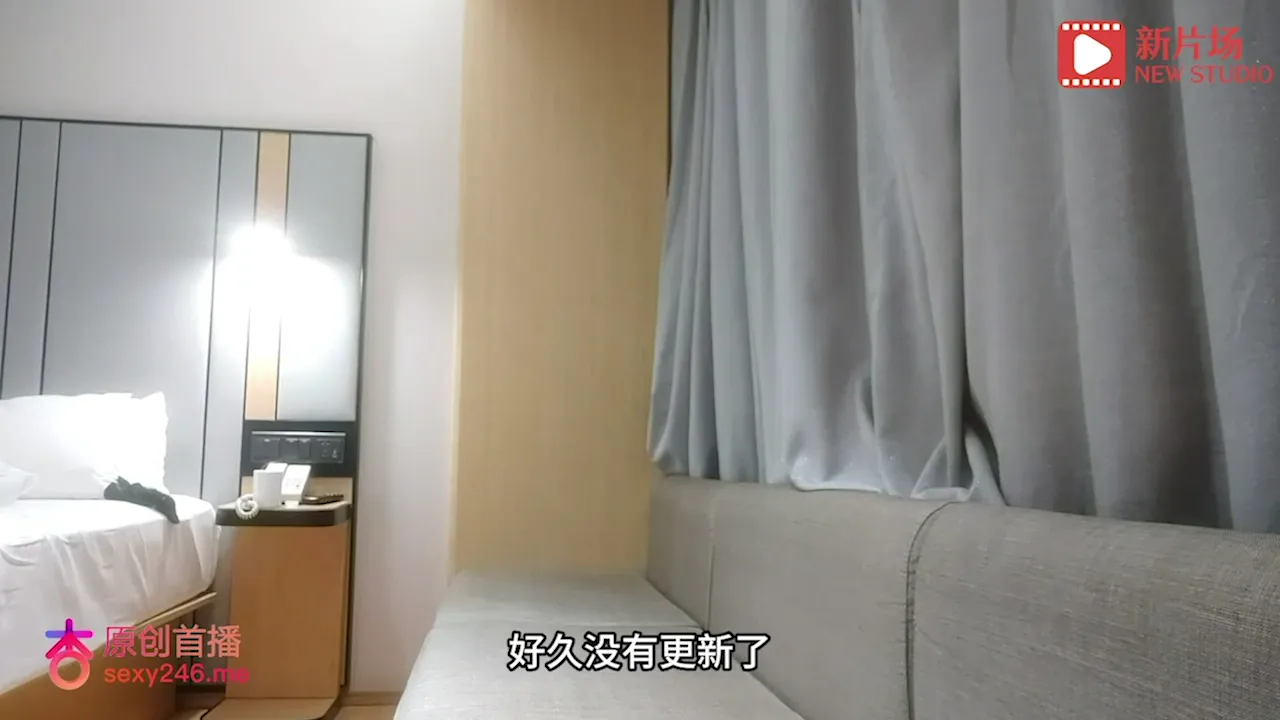 约操反差女大学生