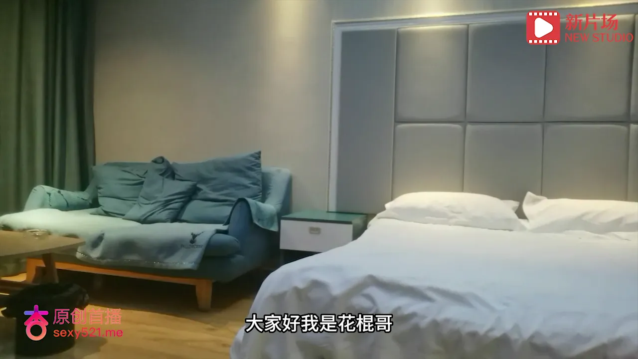 约操东北女大学生