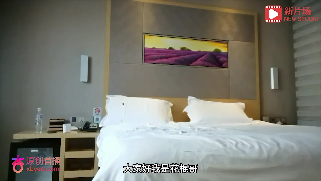 约操06年白嫩小姐姐