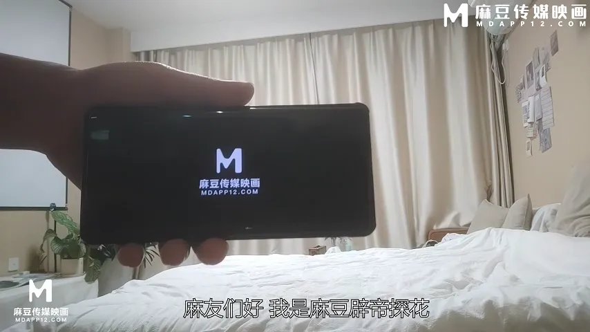 神似袁冰妍肤白貌美